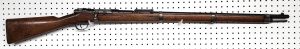 Mauser Model 71/84 10.95mm